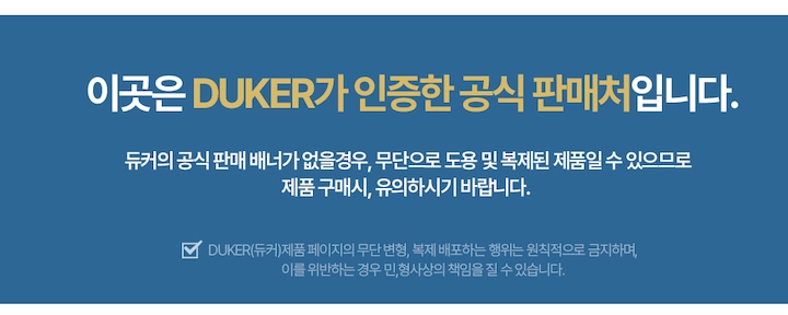판매자 공지 이미지