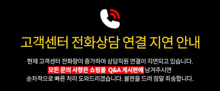 판매자 공지 이미지