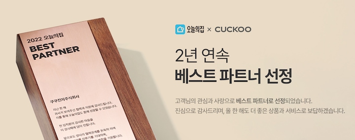 판매자 공지 이미지