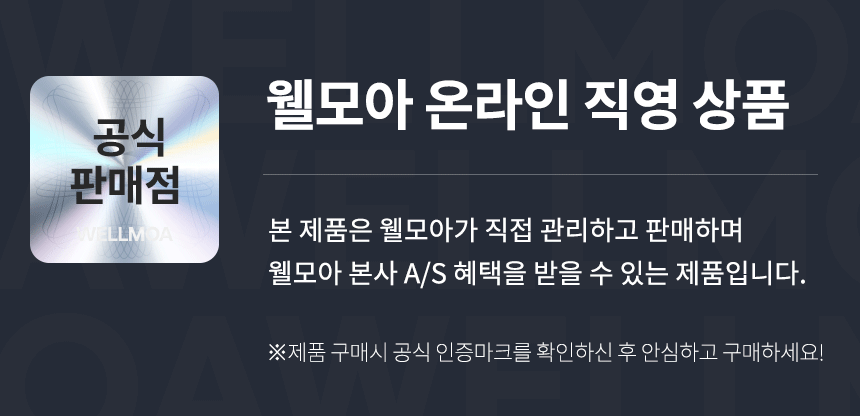 안마기·안마의자 > [S급 리퍼] 레스트온 안마의자 HCW-5700 (무상AS12+러그) | 오늘의집 쇼핑 [S급 리퍼] 레스트온 안마의자 HCW-5700... 