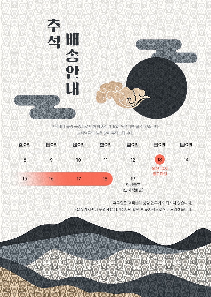 워시·스크럽 > 시그니처 완두콩 비누 100g 1개 | 오늘의집 쇼핑 시그니처 완두콩 비누 100g 1개