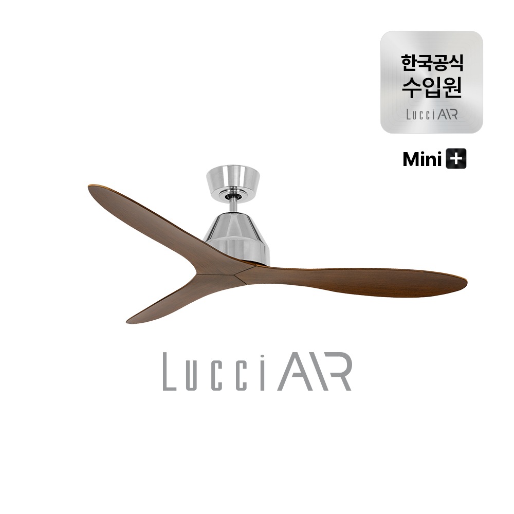 화이트헤이븐 플러스+ 미니 실링팬 천장형 선풍기 117cm 2color