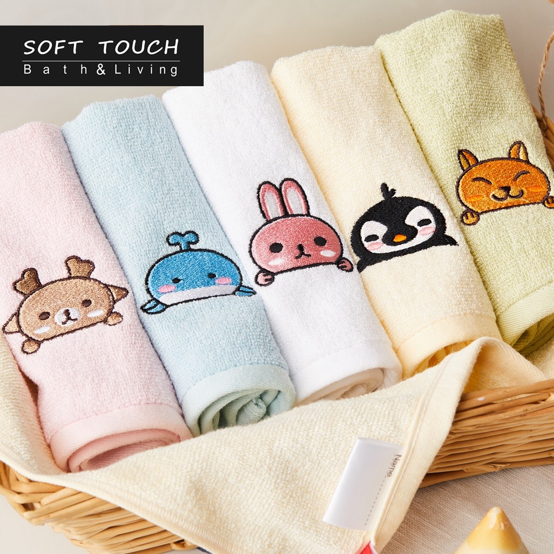 고리수건 어린이집준비물 뱀부얀 핸드타올 캐릭터수건