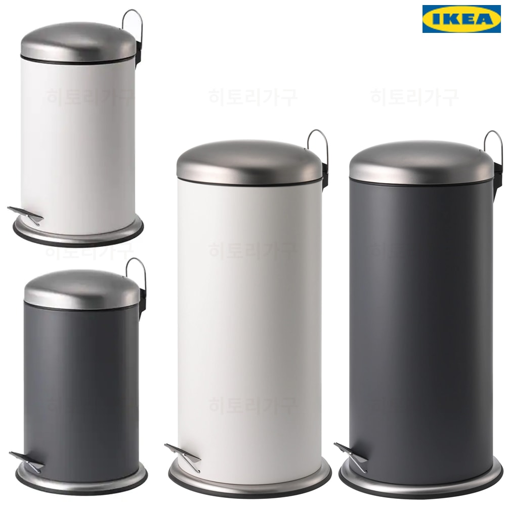 IKEA MJÖSA ミョーサ ペダル式ゴミ箱［2サイズ］ | ゴミ箱 | Ohouse