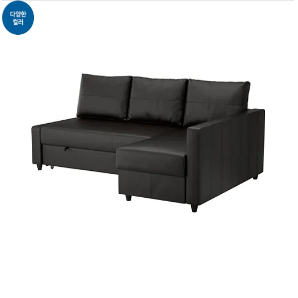 IKEA FRIHETEN フリーヘーテン コーナーソファベッド 収納付き