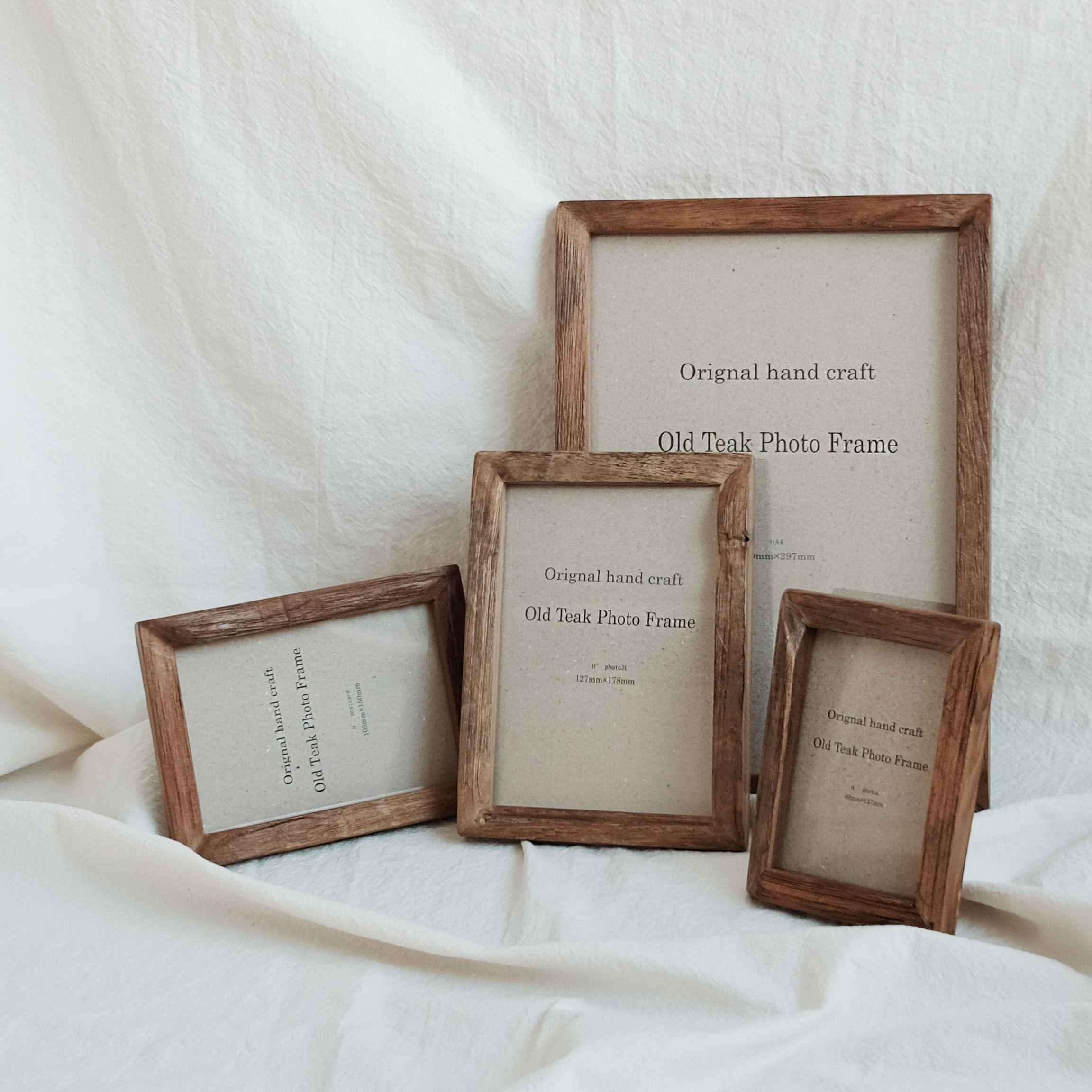 빈티지 티크 우드 고재 액자