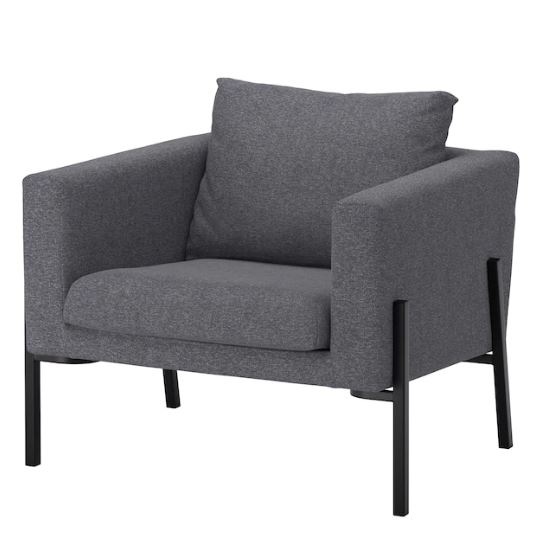 IKEA　KOARP コアルプ パーソナルチェア IKEA KOARP コアルプ パーソナルチェア | ソファ | Ohouse