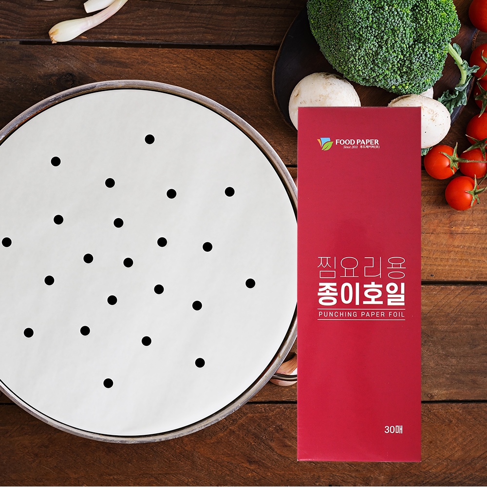 기름종이·호일·랩 > 에어프라이어 찜요리용 원형 종이호일 30P / 쿠킹호일 | 오늘의집 쇼핑
