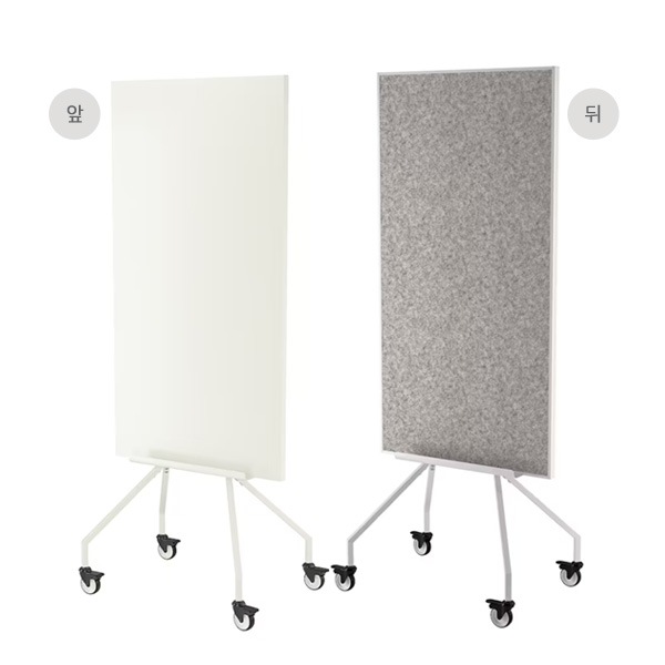 [IKEA/イケア]ELLOVEN エロヴェン ホワイトボード/キャスター付き IKEA ELLOVEN エロヴェン ホワイトボード/掲示板 キャスター付き | Ohouse