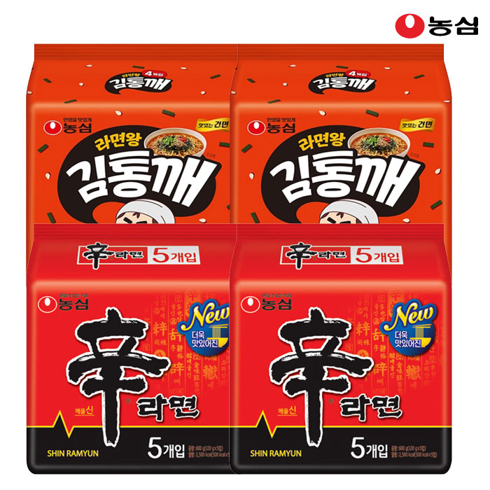 배홍동 비빔면 137g, 8개 상세사진 3