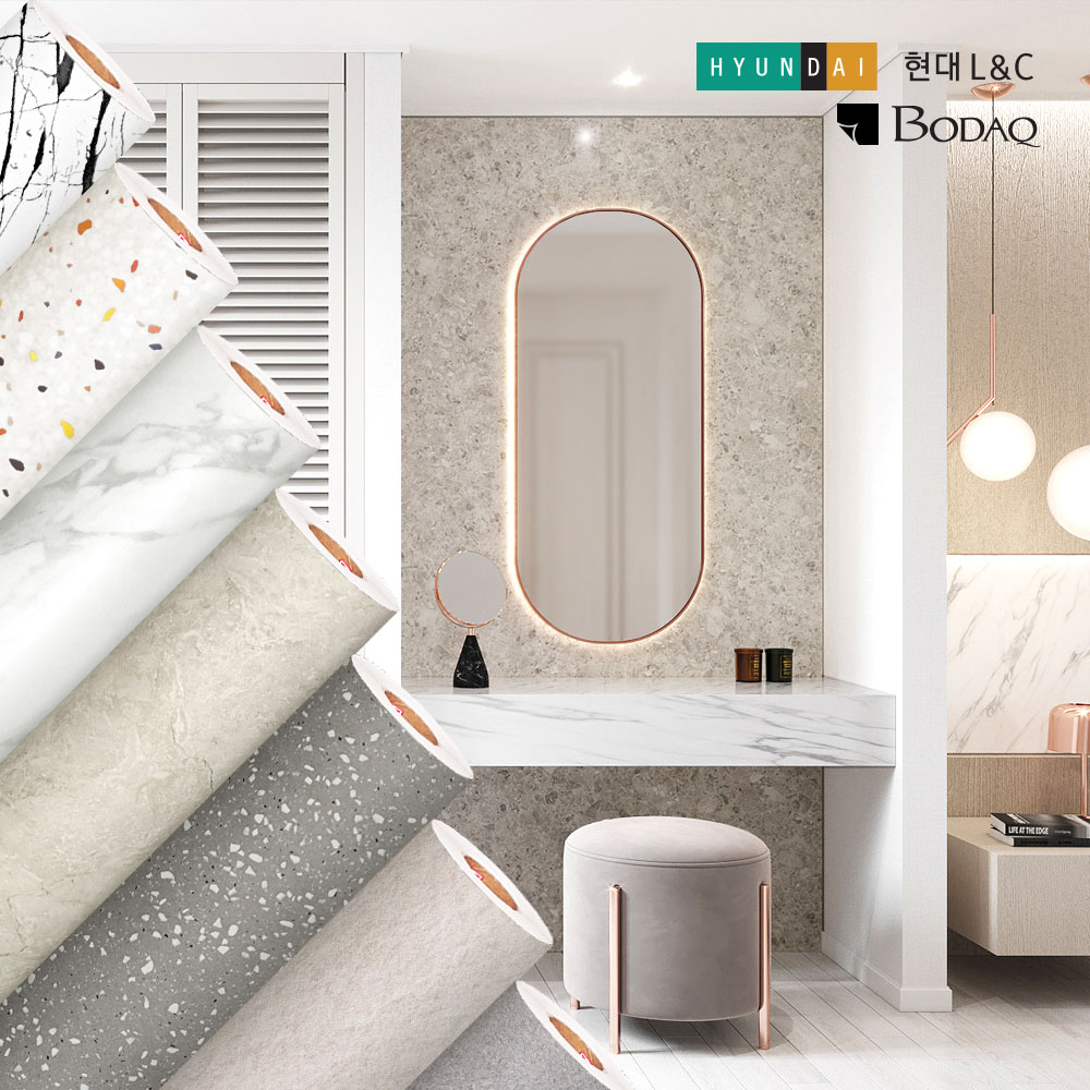 화장대 시트지 - 혤룸 색상(대리석NS118)