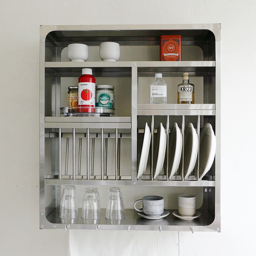 하우스 키친랙 700