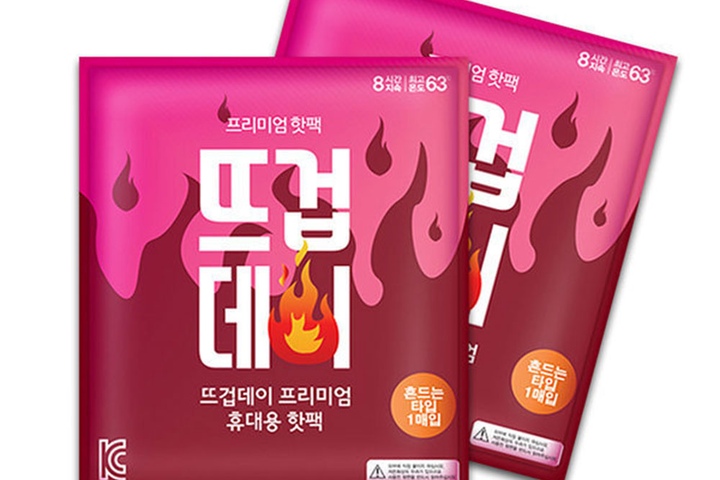 핫팩·단열용품 > 흔드는 핫팩 45g 60매 / KC안전인증 | 오늘의집 쇼핑