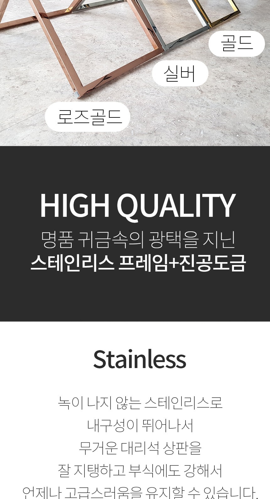 거실·소파테이블 > 라띠끄 대리석 로즈골드 좌식 테이블 | 오늘의집 쇼핑 라띠끄 대리석 로즈골드 좌식 테이블