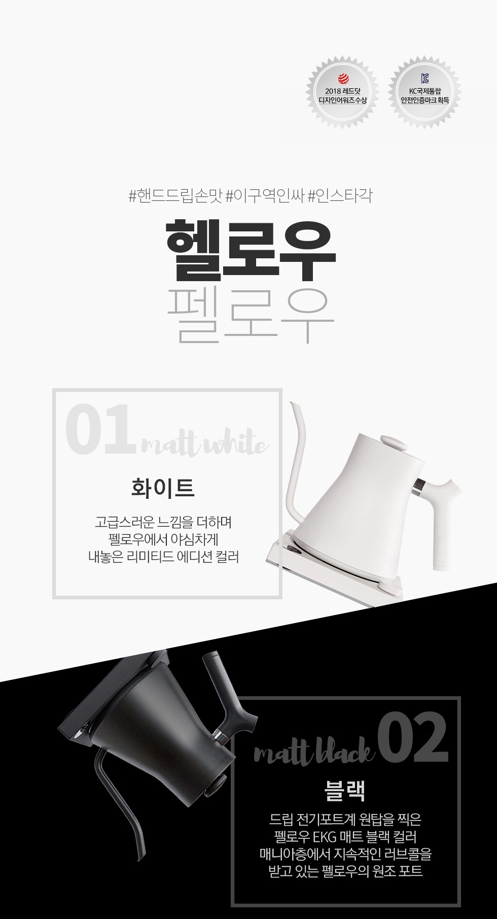 상품의 상세 설명 이미지
