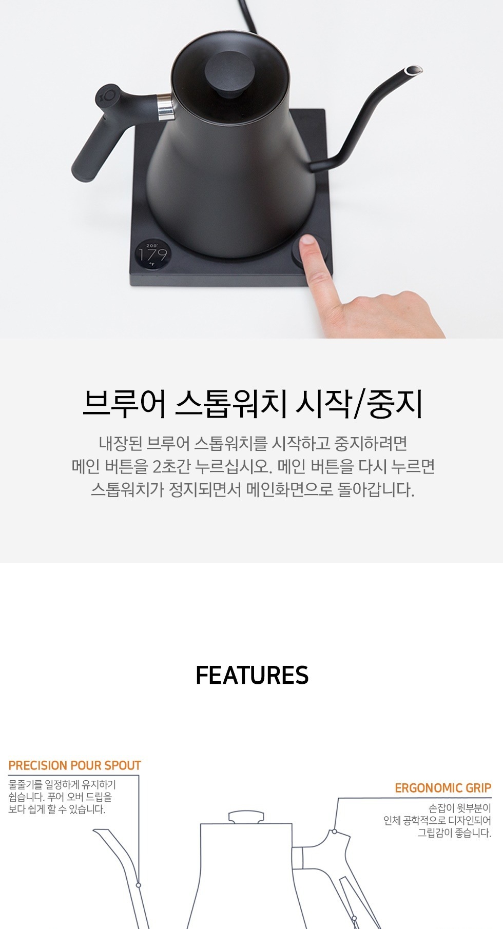 상품의 상세 설명 이미지