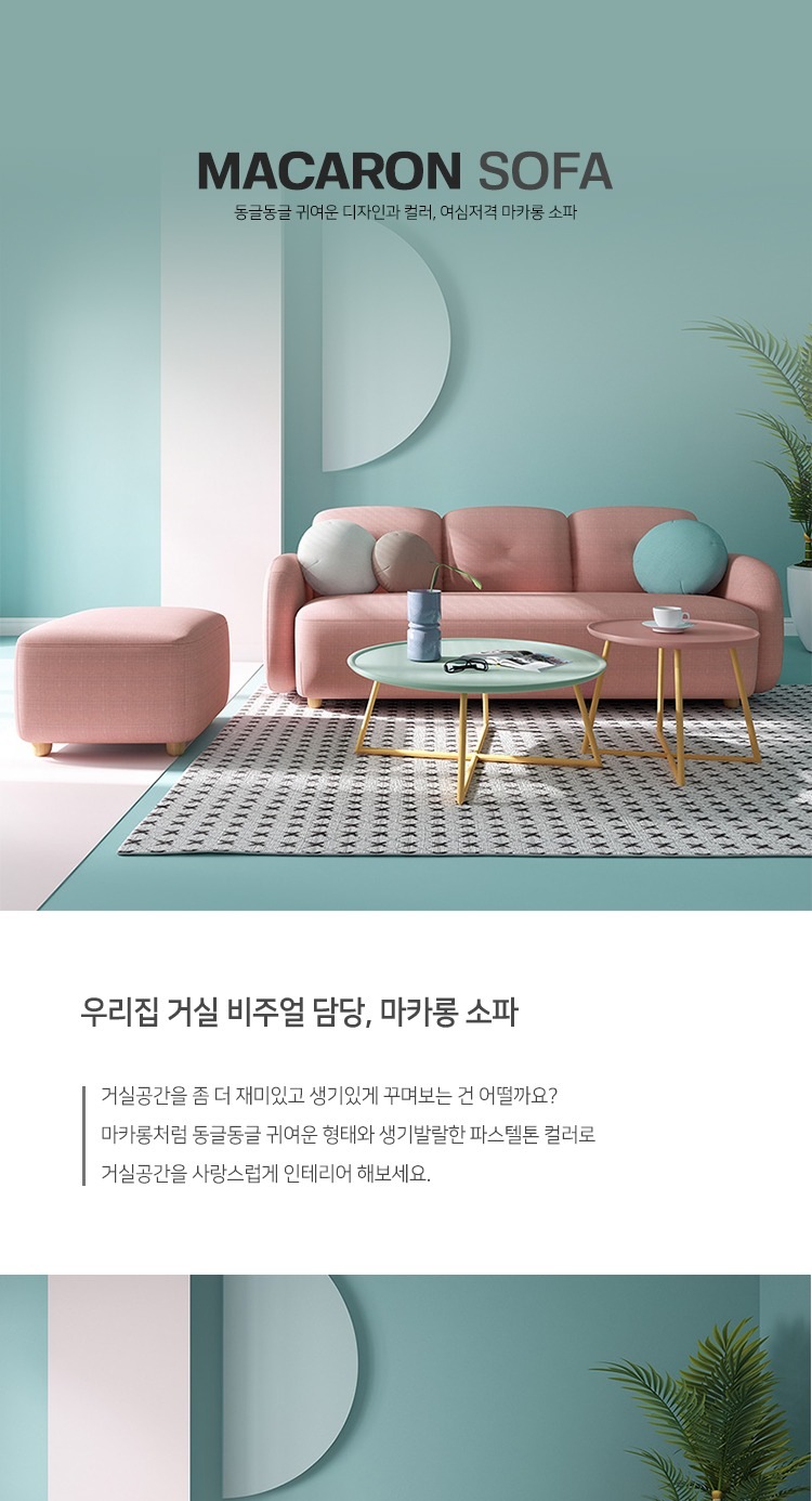 상품의 상세 설명 이미지