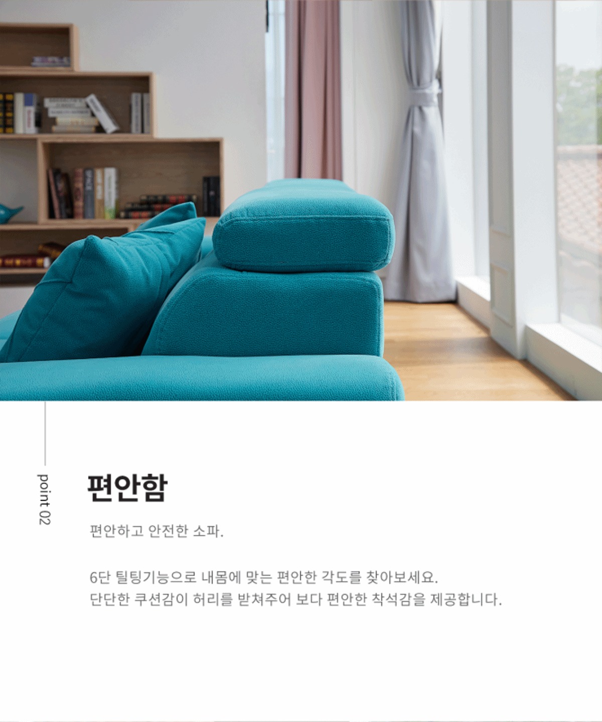 상품의 상세 설명 이미지