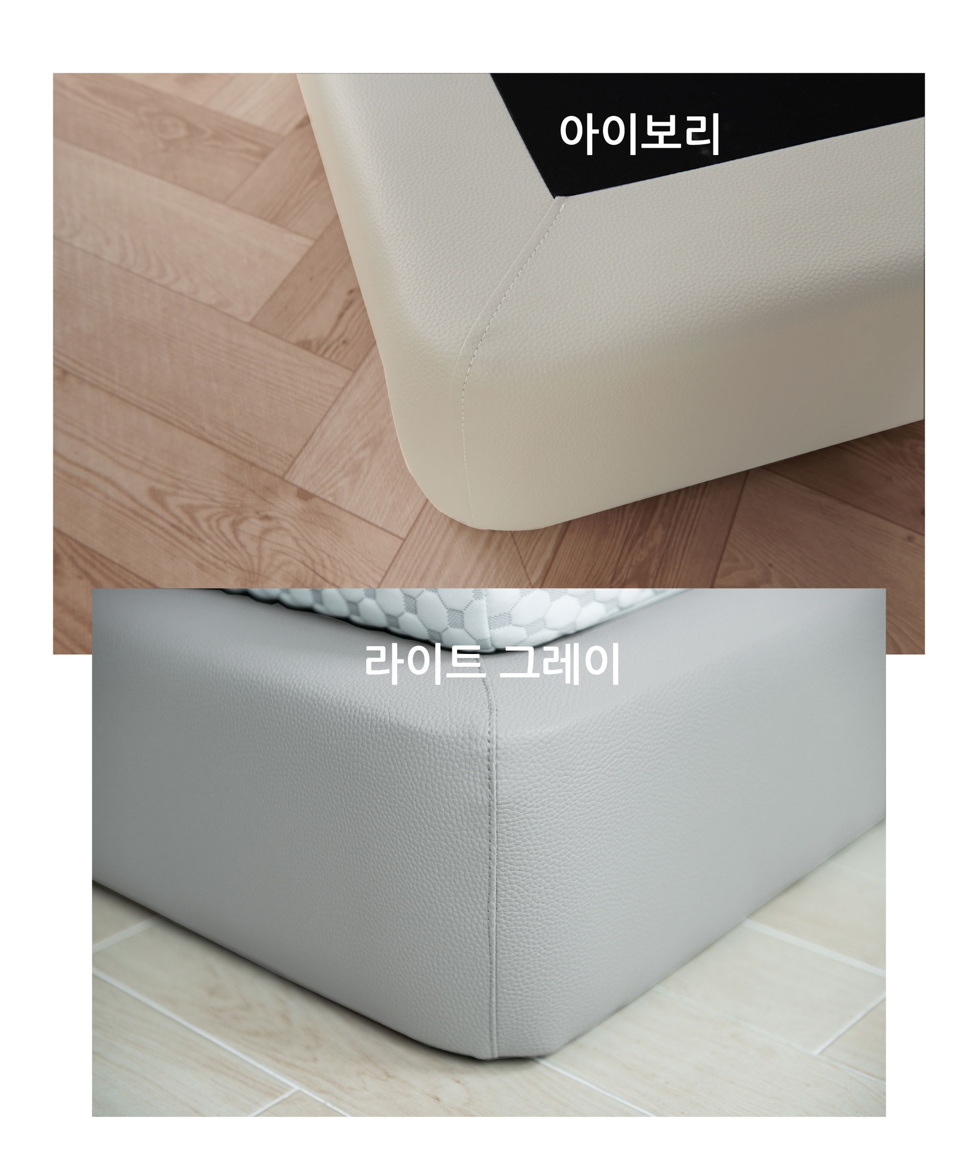 상품의 상세 설명 이미지