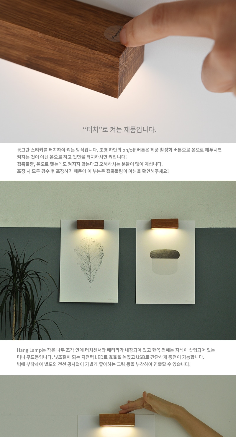 상품의 상세 설명 이미지