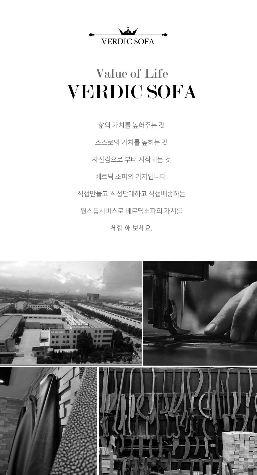 일반소파 > 데일리플로우 베르텍스 4인용카우치 패브릭쇼파 블루 VVT4CCSB | 오늘의집 쇼핑 데일리플로우 베르텍스 4인용카우치... 