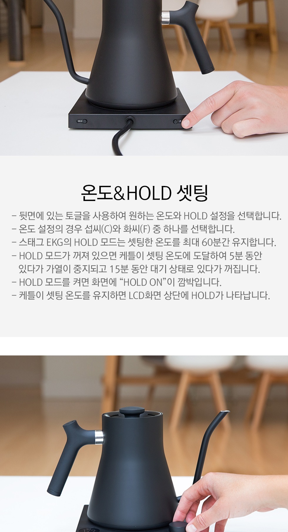 상품의 상세 설명 이미지