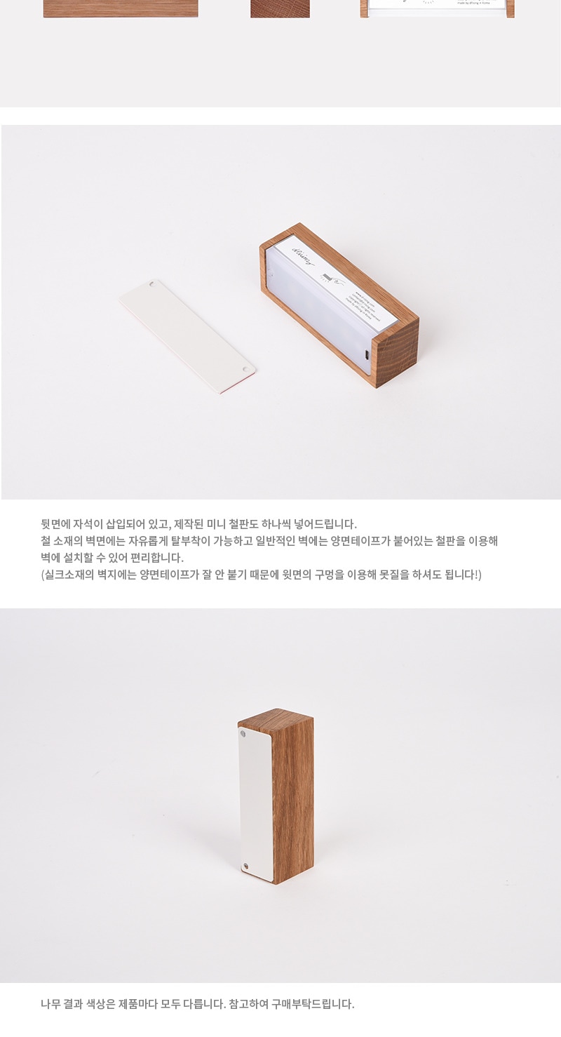 상품의 상세 설명 이미지