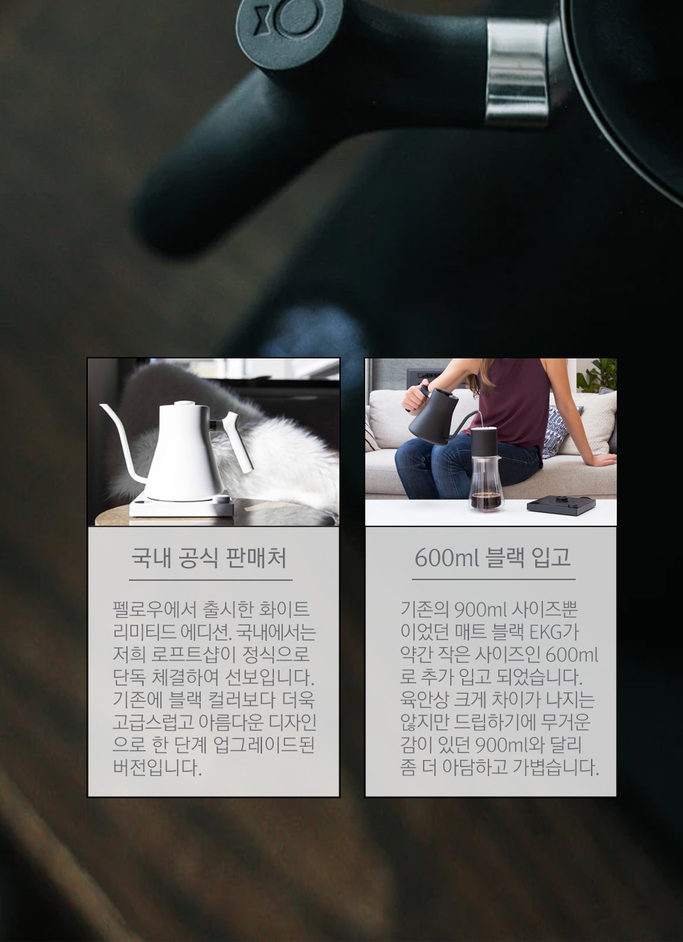 상품의 상세 설명 이미지