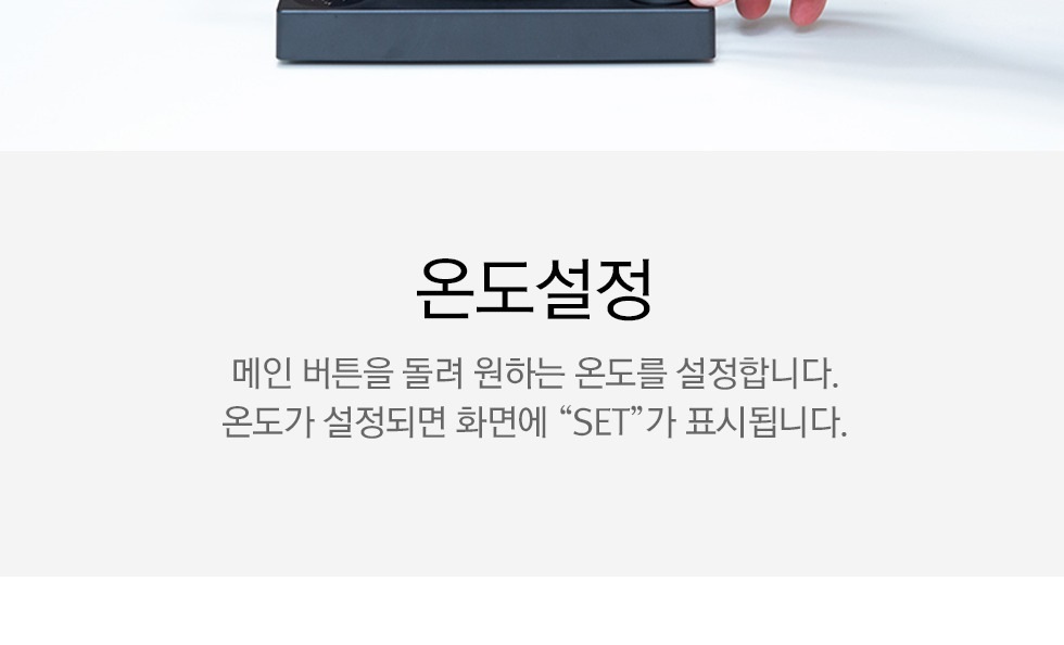 상품의 상세 설명 이미지