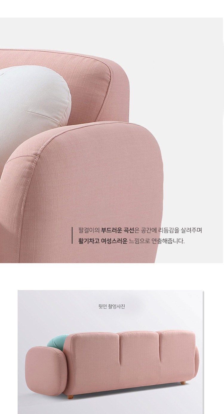 상품의 상세 설명 이미지