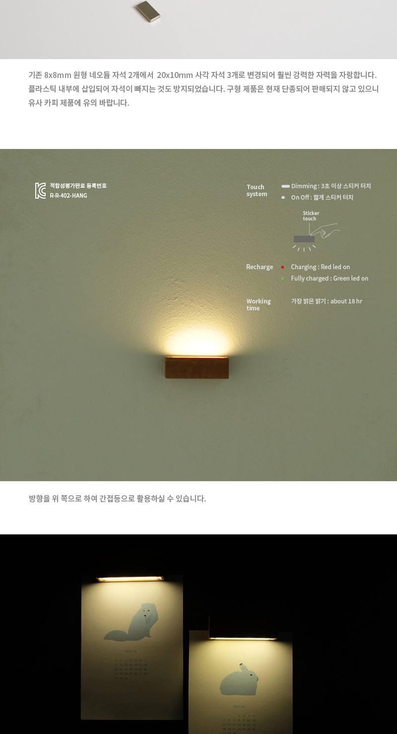 상품의 상세 설명 이미지