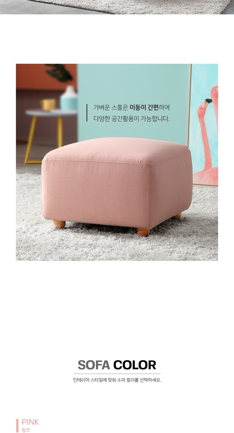 상품의 상세 설명 이미지