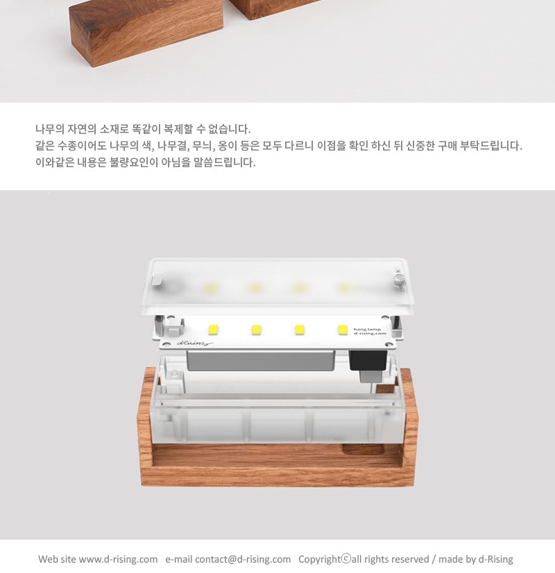 상품의 상세 설명 이미지