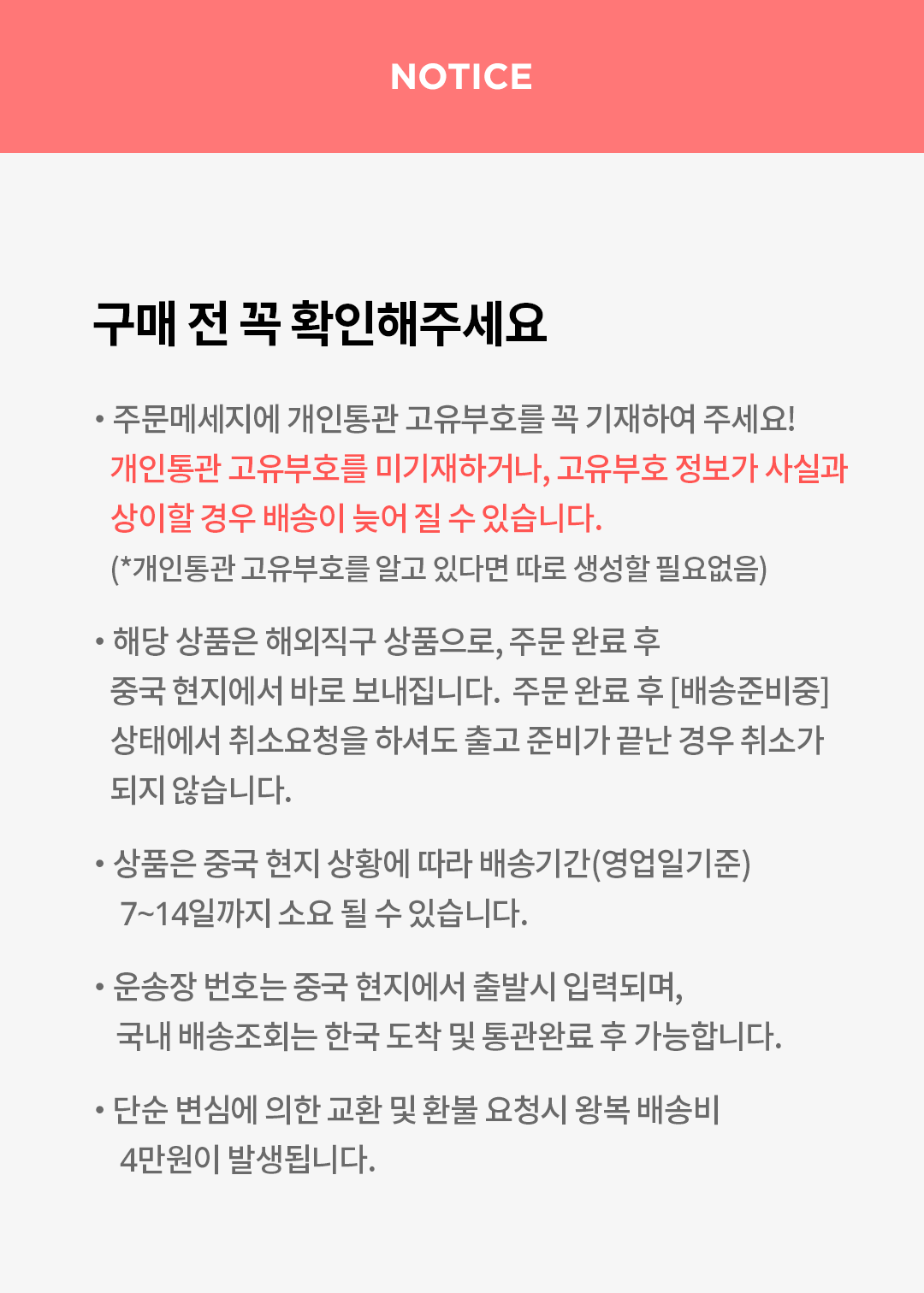 기타>[오늘의딜][해외직구] 스마트 센서 터치 자동 쓰레기통 15L (3가지 기능) | 집꾸미기 정보부터 구매까지 오늘의집 스토어 [오늘의딜]... 