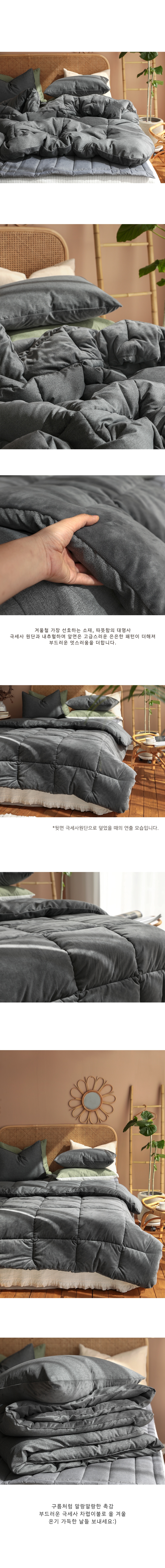 상품의 상세 설명 이미지