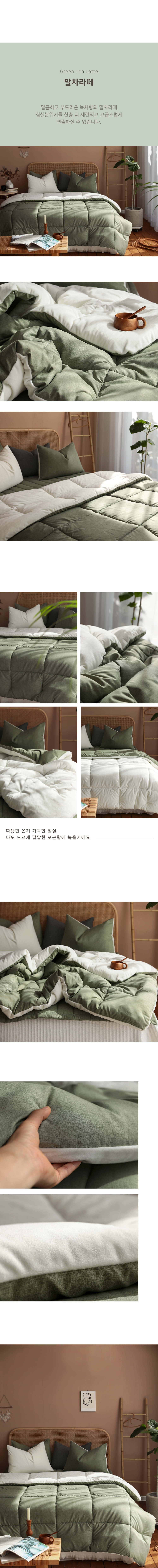 상품의 상세 설명 이미지