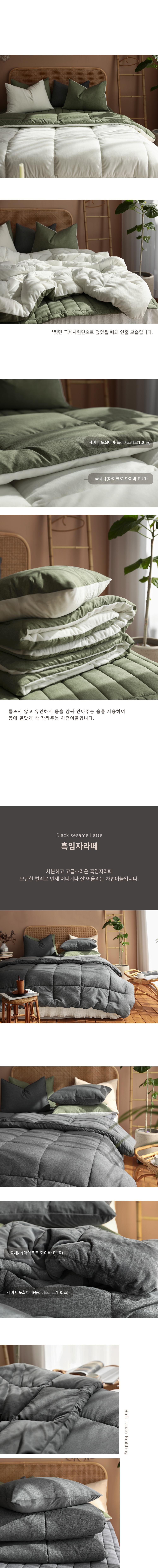 상품의 상세 설명 이미지