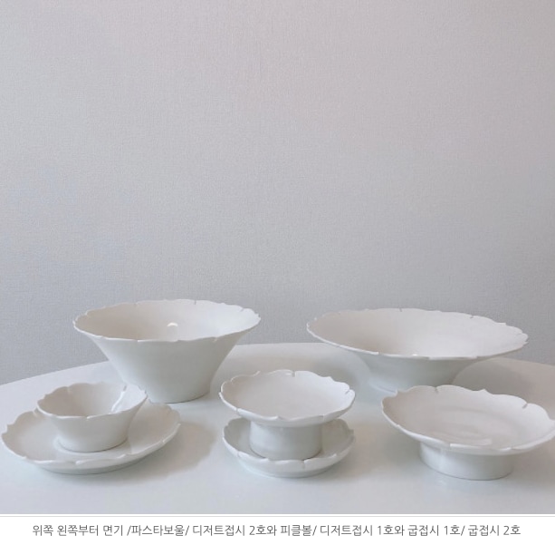 접시·플레이트 > 박지영도자기 스며들다컬렉션 꽃라인 디저트그릇 피클볼 1호 | 오늘의집 쇼핑 박지영도자기 스며들다컬렉션 꽃라인... 