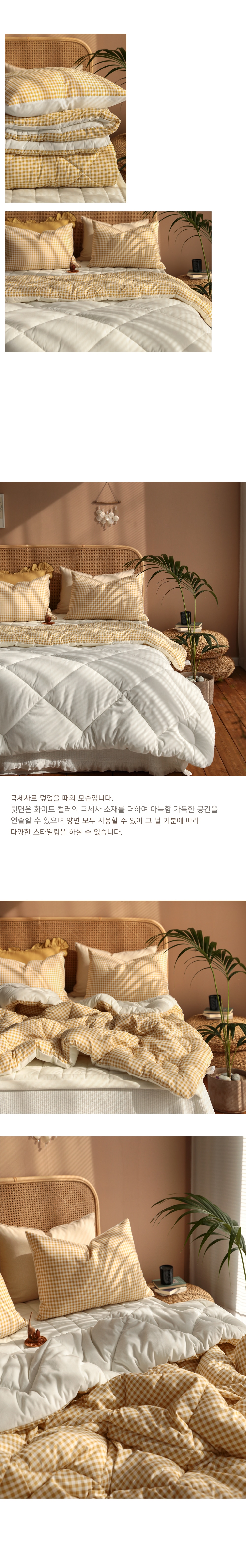 상품의 상세 설명 이미지