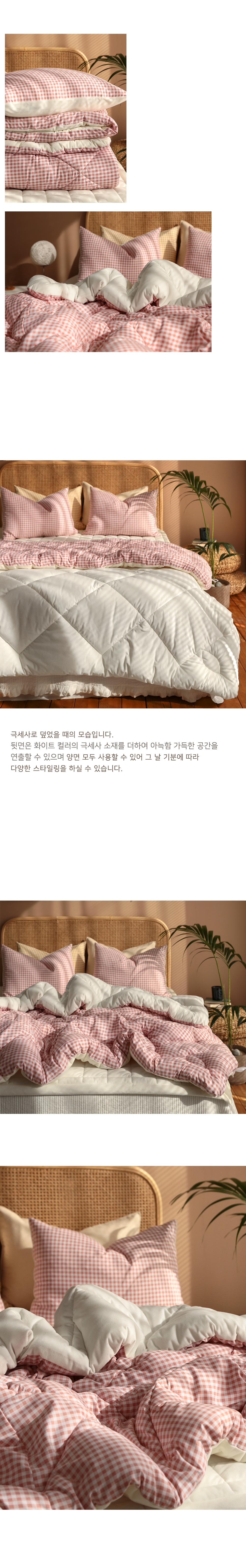 상품의 상세 설명 이미지