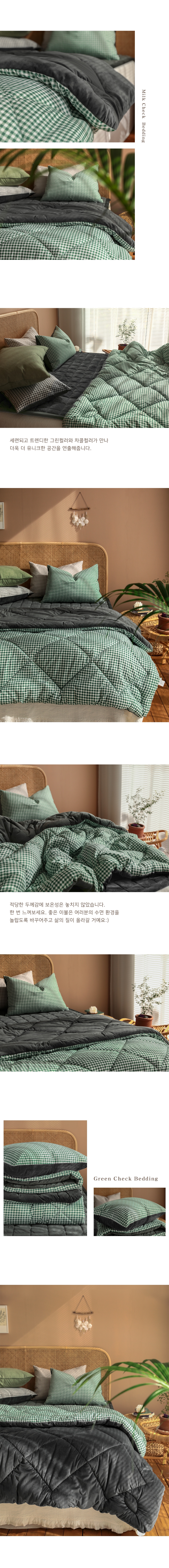 상품의 상세 설명 이미지