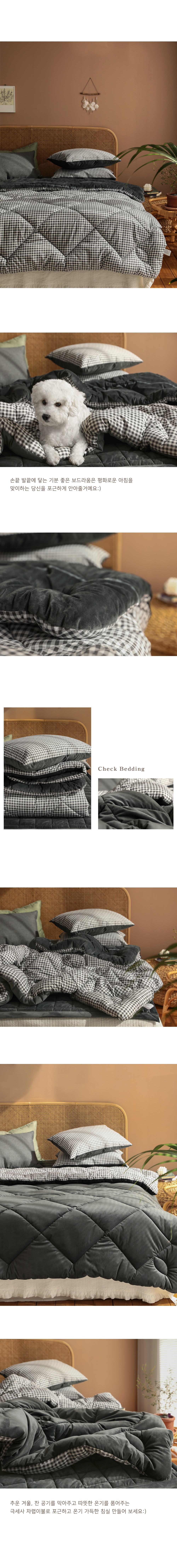 상품의 상세 설명 이미지