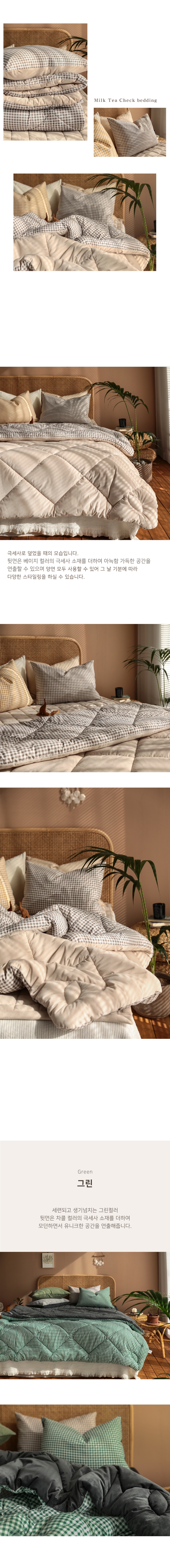 상품의 상세 설명 이미지