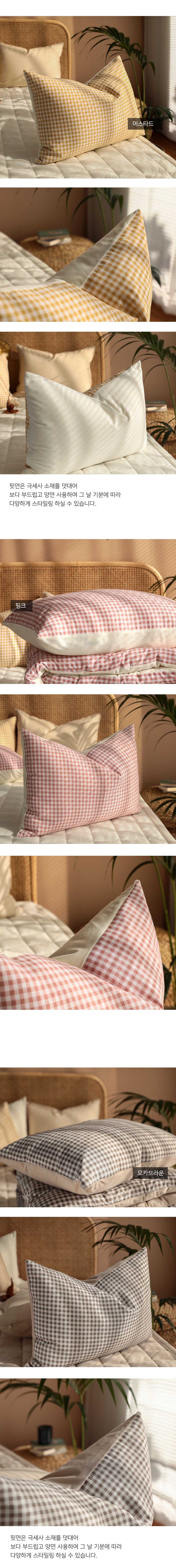 상품의 상세 설명 이미지