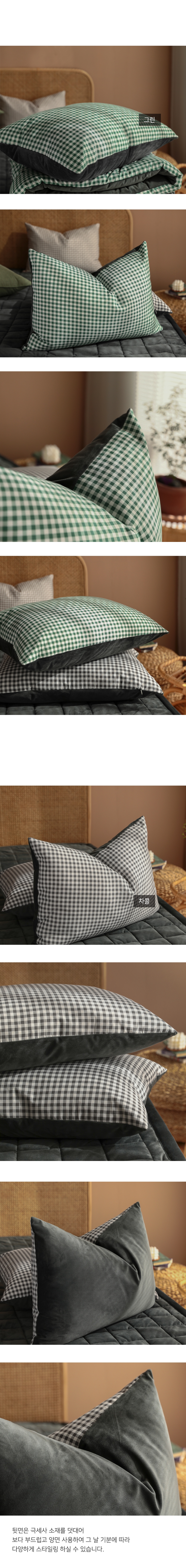 상품의 상세 설명 이미지