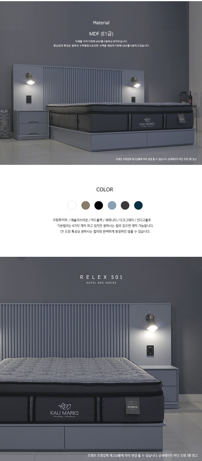 상품의 상세 설명 이미지