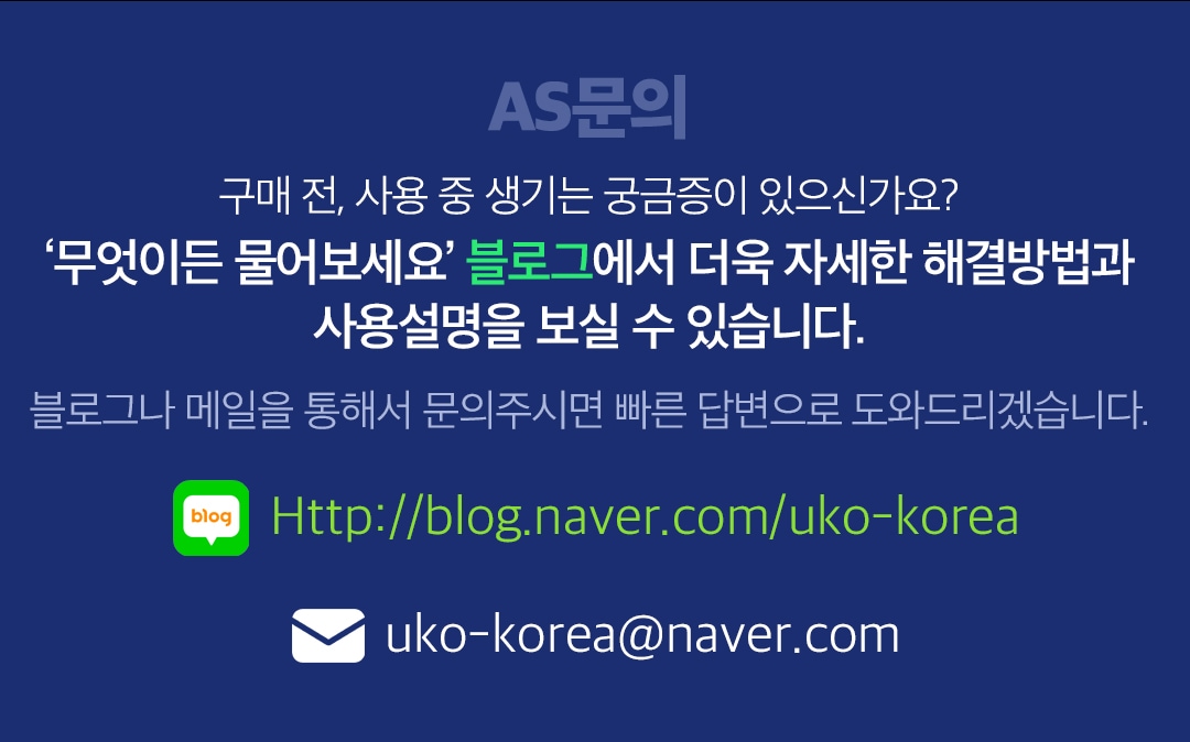상품의 상세 설명 이미지