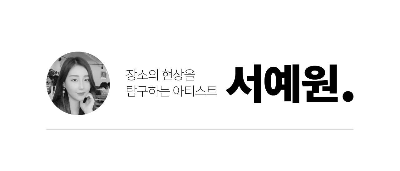 패브릭포스터 > 신진아티스트 서예원 Synapse 1 패브릭포스터 | 오늘의집 쇼핑 신진아티스트 서예원 Synapse 1 패브릭포스터