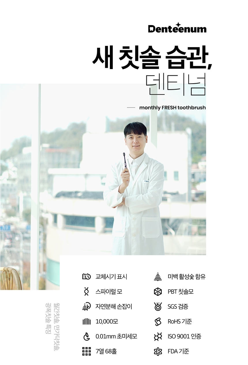 상품의 상세 설명 이미지
