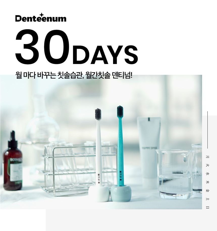 상품의 상세 설명 이미지
